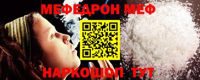 jwh Бугуруслан