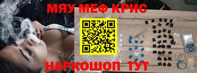 марки lsd Будённовск