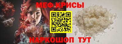 jwh Бугуруслан