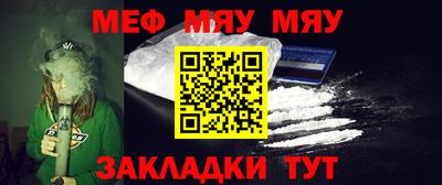 марки lsd Будённовск