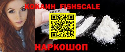 круглые Бузулук