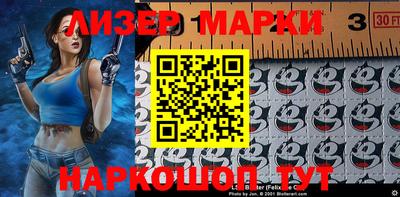 jwh Бугуруслан