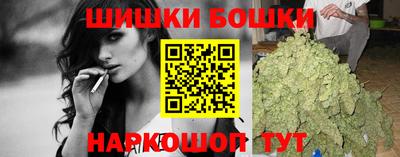 круглые Бузулук