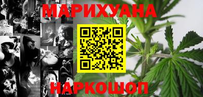 марки lsd Будённовск