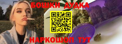 jwh Бугуруслан