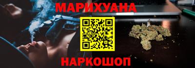 jwh Бугуруслан