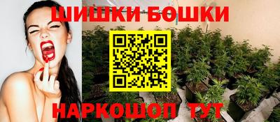 круглые Бузулук