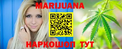 марки lsd Будённовск