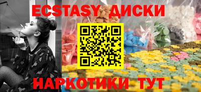 jwh Бугуруслан