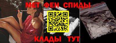 jwh Бугуруслан
