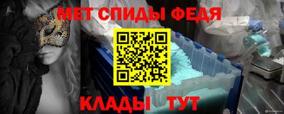 марки lsd Будённовск