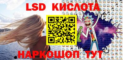 круглые Бузулук