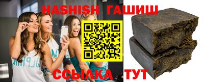 круглые Бузулук