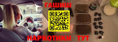 jwh Бугуруслан