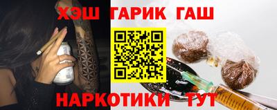 jwh Бугуруслан