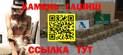 круглые Бузулук