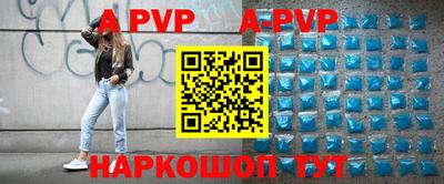 круглые Бузулук