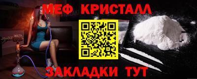 jwh Бугуруслан