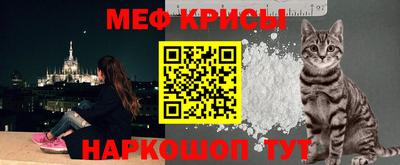 jwh Бугуруслан