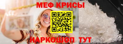 марки lsd Будённовск